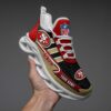 Philadelphia Eagles NFL Max Soul Shoes Sneakers For Men And Women