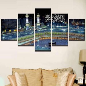 Allah The Quran Islamic Mosque - Religion 5 Panel Canvas Art Wall Decor