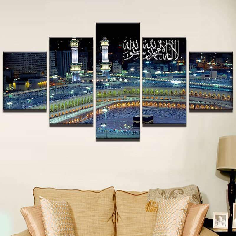 Allah The Quran Islamic Mosque - Religion 5 Panel Canvas Art Wall Decor Allah The Quran Islamic Mosque - Religion 5 Panel Canvas Art Wall Decor