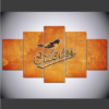 Baltimore Orioles Logo - Sport 5 Panel Canvas Art Wall Decor
