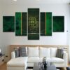 Baylor University Bears 87- Sport 5 Panel Canvas Art Wall Decor