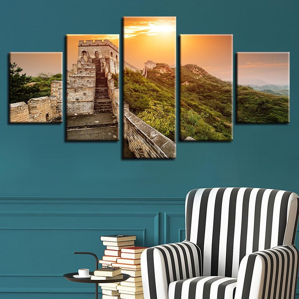 ChinaS Famous Great - Nature 5 Panel Canvas Art Wall Decor ChinaS Famous Great - Nature 5 Panel Canvas Art Wall Decor