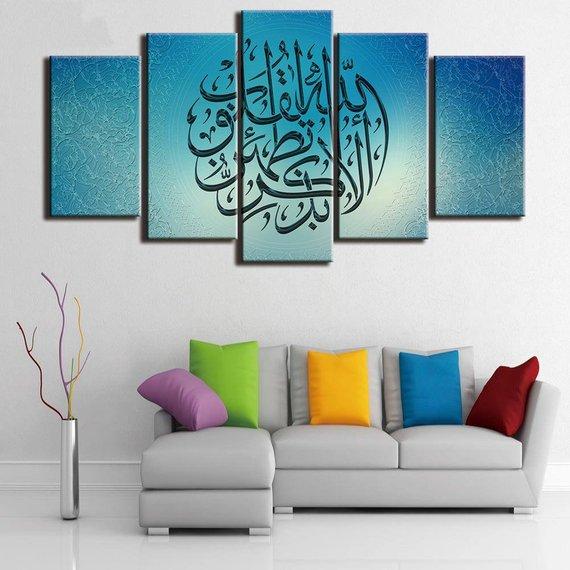 Islamic 4 - Religion 5 Panel Canvas Art Wall Decor Islamic 4 - Religion 5 Panel Canvas Art Wall Decor