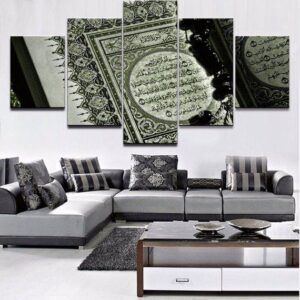 Islamic 8 - Religion 5 Panel Canvas Art Wall Decor