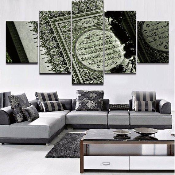 Islamic 8 - Religion 5 Panel Canvas Art Wall Decor Islamic 8 - Religion 5 Panel Canvas Art Wall Decor