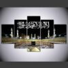 Islamic Allah God Muslim Mohammad Mecca Mosque Kaaba - Religion 5 Panel Canvas Art Wall Decor