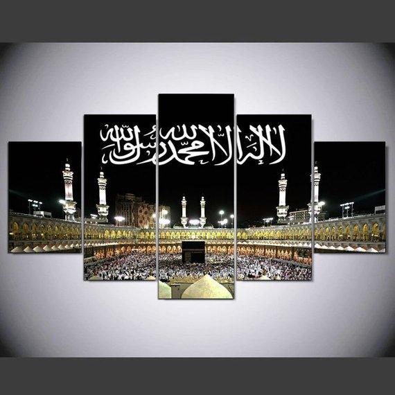 Islamic Allah God Muslim Mohammad Mecca Mosque Kaaba - Religion 5 Panel Canvas Art Wall Decor Islamic Allah God Muslim Mohammad Mecca Mosque Kaaba - Religion 5 Panel Canvas Art Wall Decor