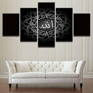 Islamic Muslim 6 - Religion 5 Panel Canvas Art Wall Decor