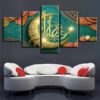 Islamic Muslim Mosque Ramadan 01 - Religion 5 Panel Canvas Art Wall Decor