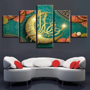 Islamic Muslim Mosque Ramadan 01 - Religion 5 Panel Canvas Art Wall Decor