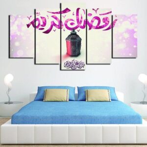 Islamic Muslim Pink - Religion 5 Panel Canvas Art Wall Decor