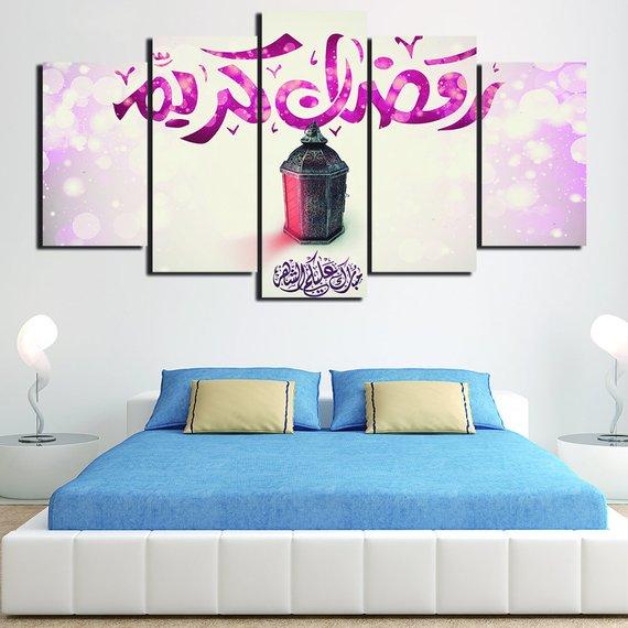 Islamic Muslim Pink - Religion 5 Panel Canvas Art Wall Decor Islamic Muslim Pink - Religion 5 Panel Canvas Art Wall Decor