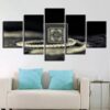 Islamic Quran 1 - Religion 5 Panel Canvas Art Wall Decor