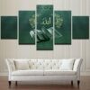 Islamic Quran Recitals - Religion 5 Panel Canvas Art Wall Decor