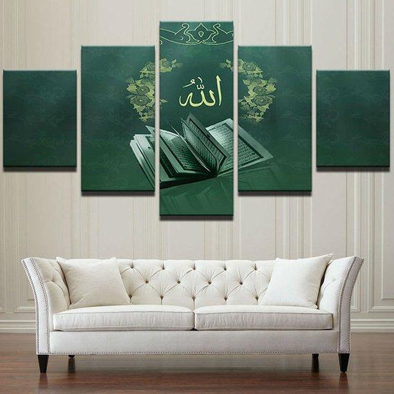 Islamic Quran Recitals - Religion 5 Panel Canvas Art Wall Decor Islamic Quran Recitals - Religion 5 Panel Canvas Art Wall Decor