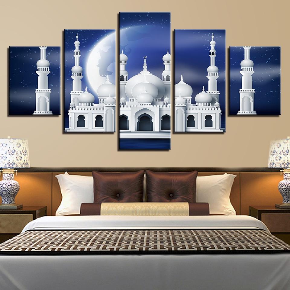 Mosque Building And Moon - Nature 5 Panel Canvas Art Wall Decor Mosque Building And Moon - Nature 5 Panel Canvas Art Wall Decor