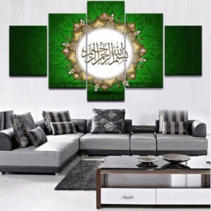 Muslim Islamic Green - Religion 5 Panel Canvas Art Wall Decor