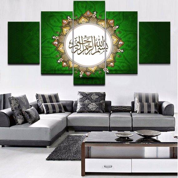 Muslim Islamic Green - Religion 5 Panel Canvas Art Wall Decor Muslim Islamic Green - Religion 5 Panel Canvas Art Wall Decor