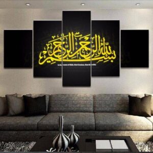 Muslim Islamic - Religion 5 Panel Canvas Art Wall Decor