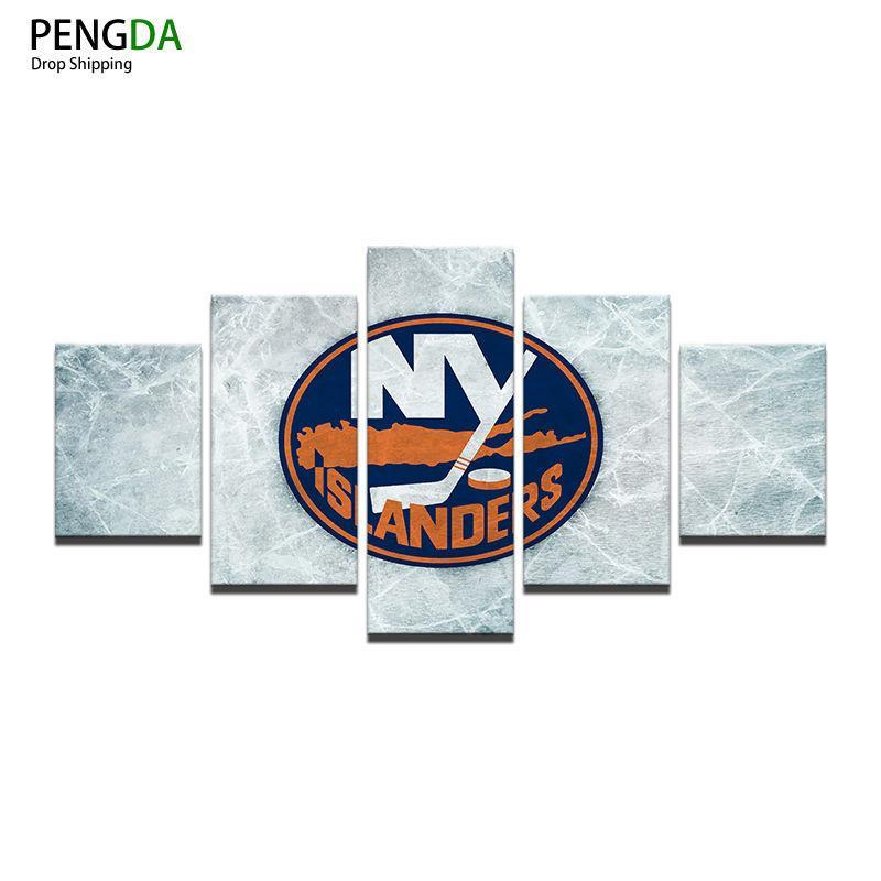 New York Islanders Nhl Team (Ice Rink) - Sport 5 Panel Canvas Art Wall Decor New York Islanders Nhl Team (Ice Rink) - Sport 5 Panel Canvas Art Wall Decor