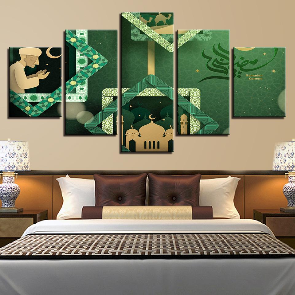 Ramadan Kareem - Abstract 5 Panel Canvas Art Wall Decor Ramadan Kareem - Abstract 5 Panel Canvas Art Wall Decor
