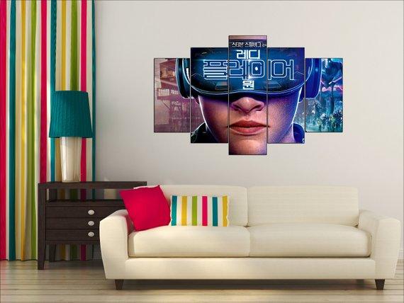 Ready Player One Ready Player One