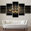 Shia Islamic Large - Religion 5 Panel Canvas Art Wall Decor