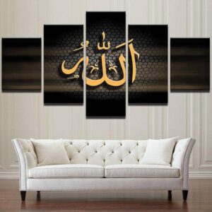 Shia Islamic Large - Religion 5 Panel Canvas Art Wall Decor