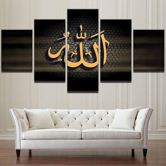 Shia Islamic Large - Religion 5 Panel Canvas Art Wall Decor Shia Islamic Large - Religion 5 Panel Canvas Art Wall Decor